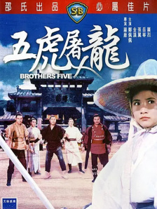 国产精久久一区二区三区